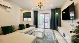 ยูนิตที่เหลืออยู่ในโครงการ ไทเซ่น ยามู