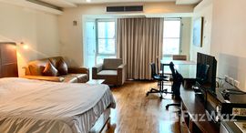 ยูนิตที่เหลืออยู่ในโครงการ เดอะ เทรนดี้ คอนโดมิเนียม