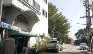 6 Schlafzimmern Shophaus zu verkaufen in Thung Kraphang Hom, Nakhon Pathom 