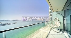 Available Units at Beach Vista