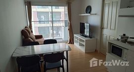 ยูนิตที่เหลืออยู่ในโครงการ เอ สเปซ ไฮด์อเวย์ อโศก-รัชดา