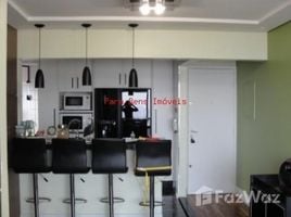 1 chambre Appartement for sale in Fernando De Noronha, Rio Grande do Norte, Fernando De Noronha, Fernando De Noronha