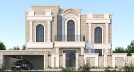 Available Units at Al Mwaihat 2