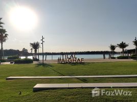 5 غرفة نوم فيلا للبيع في Alaya, Royal Residence, مدينة دبي الرياضية