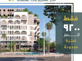 3 Bedroom Apartment for sale at La Capitale Suite Lagoons, New Capital Compounds