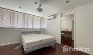 2 Schlafzimmern Wohnung zu verkaufen in Khlong Tan Nuea, Bangkok Tai Ping Towers
