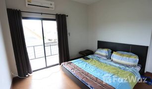 5 Schlafzimmern Haus zu verkaufen in San Sai Noi, Chiang Mai Tropical Regent 1