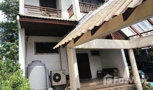 4 Bedrooms Townhouse for sale in Suan Luang, Bangkok Phob Suk Rim Nam