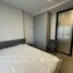 อพาร์ทเม้นท์ 1 ห้องนอน ให้เช่า ในโครงการ เมทริส ดิสทริค ลาดพร้าว, จอมพล, จตุจักร, กรุงเทพมหานคร
