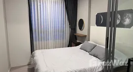 ยูนิตที่เหลืออยู่ในโครงการ ควินทารา ภูม สุขุมวิท 39