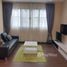 ขายอพาร์ทเม้นท์ 2 ห้องนอน ในโครงการ ดีคอนโด รามอินทรา, ท่าแร้ง, บางเขน, กรุงเทพมหานคร