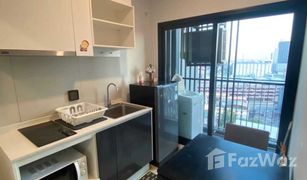 1 Bedroom Condo for sale in Khlong Tan, Bangkok Siri Residence 