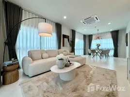 ขายวิลล่า 4 ห้องนอน ในโครงการ เศรษฐสิริ เกาะแก้ว รีทรีต, เกาะแก้ว, เมืองภูเก็ต, ภูเก็ต