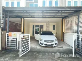 ขายทาวน์เฮ้าส์ 4 ห้องนอน ในโครงการ โกลเด้น ทาวน์ พระราม2, พันท้ายนรสิงห์, เมืองสมุทรสาคร, สมุทรสาคร