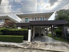 4 Bedroom House for sale at Supalai Ville Bangkok-Pathumthani, Bang Duea, Mueang Pathum Thani, Pathum Thani