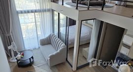 ยูนิตที่เหลืออยู่ในโครงการ ไอดีโอ พระราม 9 - อโศก