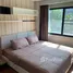 1 Schlafzimmer Wohnung zu verkaufen im Dusit Grand Park, Nong Prue, Pattaya, Chon Buri, Thailand