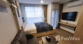 ยูนิตที่เหลืออยู่ในโครงการ เดอะ มูฟ ประดิพัทธ์