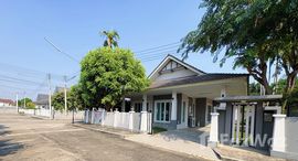 ยูนิตที่เหลืออยู่ในโครงการ แสนสราญ 4 เดอะ เบลล่า