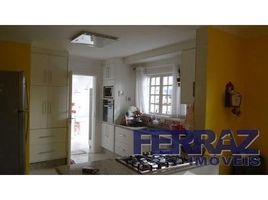 2 Bedroom House for sale in Rio Grande do Norte, Fernando De Noronha, Fernando De Noronha, Rio Grande do Norte