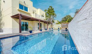 5 chambres Villa a vendre à , Dubai Meadows 4