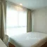 1 chambre Condominium à louer à , Din Daeng