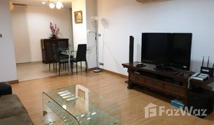 2 Schlafzimmern Wohnung zu verkaufen in Khlong Tan Nuea, Bangkok 59 Heritage