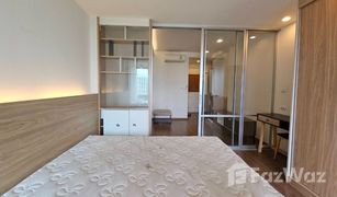 1 Schlafzimmer Wohnung zu verkaufen in Bang Phongphang, Bangkok U Delight Residence Riverfront Rama 3