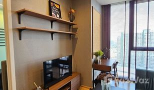 1 Bedroom Condo for sale in Sam Sen Nai, Bangkok The Line Phahol - Pradipat