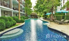 Fotos 3 of the Communal Pool at The Title Rawai Phase 3 West Wing