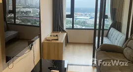 ยูนิตที่เหลืออยู่ในโครงการ ไลฟ์ รามา 4 - อโศก