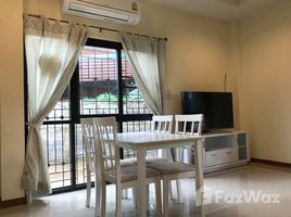 2 Schlafzimmer Haus zu vermieten in Ubon Ratchathani, Kham Yai, Mueang Ubon Ratchathani, Ubon Ratchathani