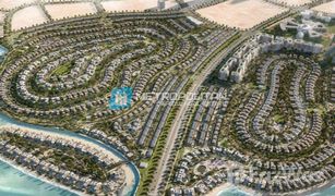 3 Schlafzimmern Reihenhaus zu verkaufen in Makers District, Abu Dhabi Reem Hills