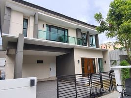 4 Bedroom House for sale at The City Ekkamai - Ladprao, Phlapphla
