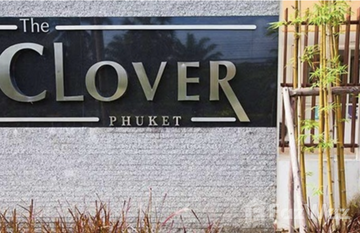 The Clover Phuket in วิชิต, ภูเก็ต