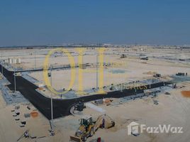  Land for sale at Alreeman, Al Shamkha