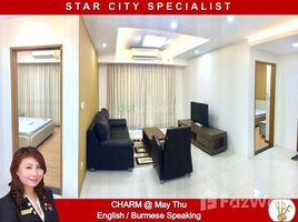 在2 Bedroom Condo for rent in Star City Thanlyin, Yangon租赁的2 卧室 公寓, Botahtaung, Eastern District, Yangon