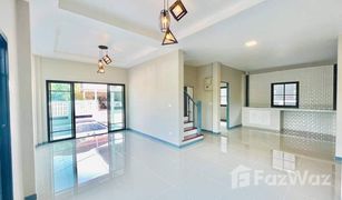 4 Bedrooms House for sale in Bang Kruai, Nonthaburi 