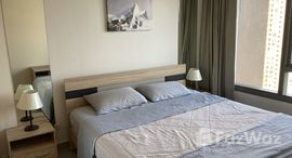 ยูนิตมือสองและให้เช่า