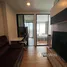 1 Bedroom Apartment for rent at Chewathai Kaset - Nawamin, Sena Nikhom, Chatuchak