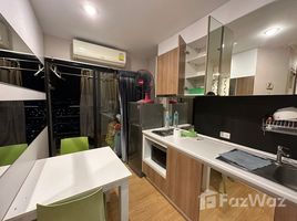 1 спален Квартира в аренду в Plus Condo Hatyai 2, Hat Yai, Hat Yai, Songkhla