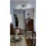1 chambre Appartement à vendre à Lorenzo Lopez al 300., Pilar, Buenos Aires, Argentine