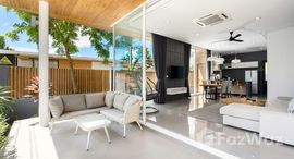 Доступные квартиры в Samui Grand Park Villas