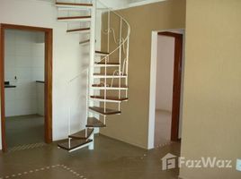 3 Bedroom Apartment for sale at Jaguariúna, Fernando De Noronha, Fernando De Noronha