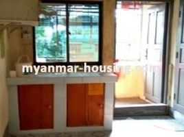 1 Bedroom Condo for sale at 1 Bedroom Condo for sale in Kamayut, Yangon, Kamaryut, Western District (Downtown), Yangon