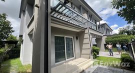 ยูนิตมือสองและให้เช่า