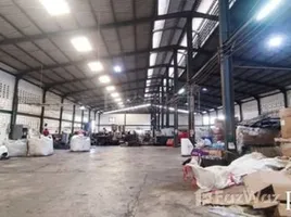 ขายคลังสินค้า ใน ท่าทราย, สมุทรสาคร, ท่าทราย, เมืองสมุทรสาคร, สมุทรสาคร