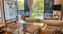 ยูนิตที่เหลืออยู่ในโครงการ บ้านทิวทะเล บลู แซฟไฟร์