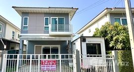 Доступные квартиры в Supalai Bella Rangsit Klong 2