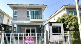 Unités disponibles à Supalai Bella Rangsit Klong 2